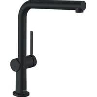 Hansgrohe Talis M54 270 kkkenarmatur