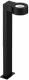 Opple Bollard Luke E L1000 8W 830 Blue Opple